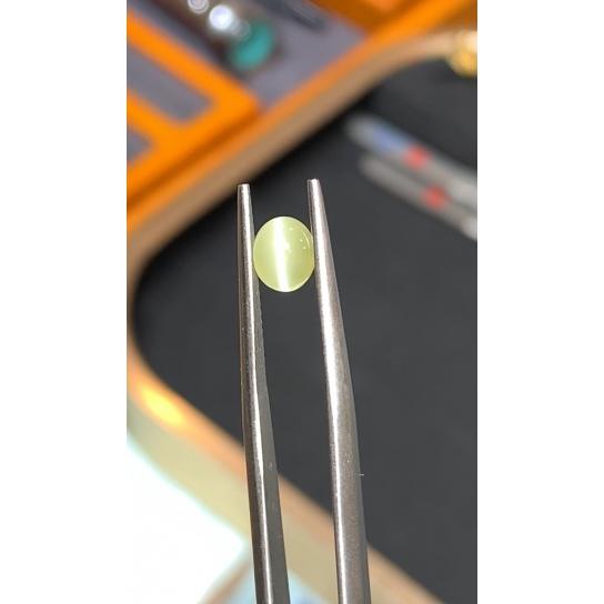 1.03ct Chrysoberyl Catseye